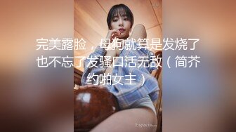 ⚫️⚫️⚫️最新流出NTR骚妻极品崇黑讨黑BBC女神【爱已婚少妇】私拍④，被黑驴屌花式爆肏3P生猛国屌已经满足不了1