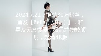 广州深圳珠海跟兄弟5p轮草人妻内射-出轨-美女