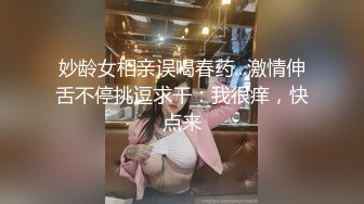 ❤️终极反差女神，露脸才是王道！OF完美身材大乳晕天然巨乳网黄博主【修女】订阅，紫薇啪啪大奶子又软又大太舒服了