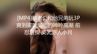 女友身材不错 浑圆大奶子 无毛鲍鱼 今天格外性感 上位骑乘全自动很卖力 喜欢从后面看着骚屁屁 内射灌满小粉穴