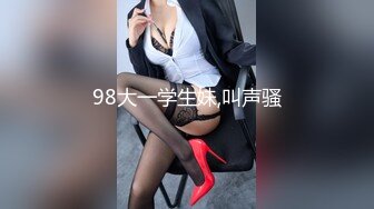 年轻少妇8