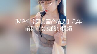 硬盘中的国产精品分享(一) 推特約炮大神PICKUPGIRL【52v】 (39)