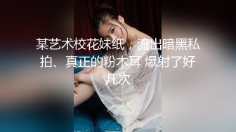 单男来家里找老婆跟绿帽玩