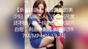 蜜桃传媒PME169弟弟被姐姐玩得无法自拔