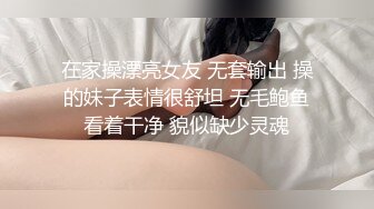 小骚货说想3p了.