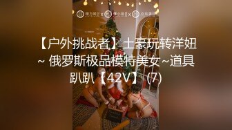 [MP4]【Avman独家】人妻熟女 C罩杯极品美乳 黑丝诱惑，风骚淫荡，小伙花样多各种姿势频繁切换，精彩佳作 VIP0600