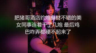 [2DF2]老婆不在家把小姨子neng翻了 小bb刚刮过b毛 爽歪歪了 - soav_evMerge [MP4/239MB][BT种子]