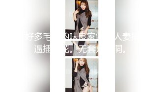 AI画质增强】操肥臀美乳健身猛男腹肌狂操浪叫，超强超猛，狂艹不止！补帧增强！60fps，1080P[3340MB]