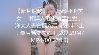 [MP4]STP33402 才藝美少女！完美身材細腰美乳！難得一見超嫩美穴，振動棒抽插水嫩多汁，翹起美臀一線天饅頭逼 VIP0600