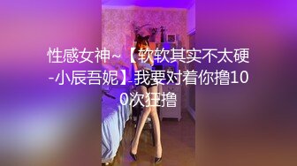 美共和黨議員當場掏出拜登兒子不雅照，眾院聽證會現混亂一幕 (1)