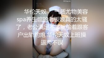 某网站流出真实自拍-新婚不久的小情侣家中啪啪,边操边拍,美女拿着鸡鸡爱不释手说:老公鸡鸡真大,好吃