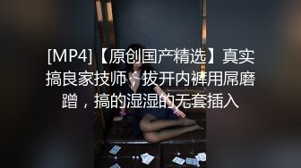 星期六来找我的山师的女友奶子大