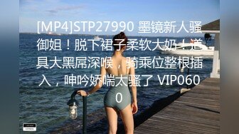 婚后性行为