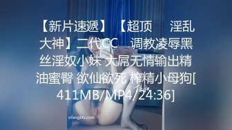 [MP4]STP27504 21岁大学生&nbsp;&nbsp;极品反差婊 眼镜妹清纯外表 淫荡无比各种姿势都会玩 VIP0600