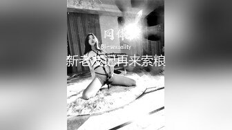 前台女神天天挺着个大屁股在办公室里勾引同事