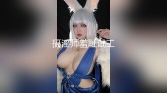 震惊00后18岁学生妹口爆吞精还说好吃