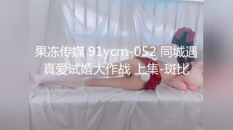 女神突破尺度！【上官婉儿】急速抽插狂喷，塞满小穴 (2)