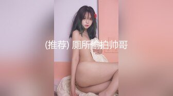 国产AV 蜜桃影像传媒 PM032 音乐爱情故事 李燕