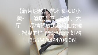 ❤️❤️终极反差婊女神泄密！万人求档INS极品网红【尹公主】四月收费私拍，双穴紫薇大潮喷，先流水后流白相当炸裂