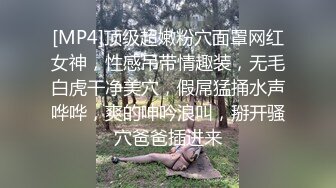 对话精彩，开中华轿车又不帅气的超强PUA大神【一路向北】教科书式逆袭，约炮3位美女开房车震性爱露脸自拍