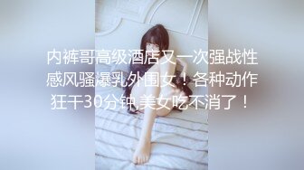 「自录」快递小妹自录合集第一弹「39V」 (16)