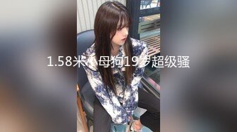 少妇上位全自动 有逼不操你不傻吗 看这骚表情操的还挺享受