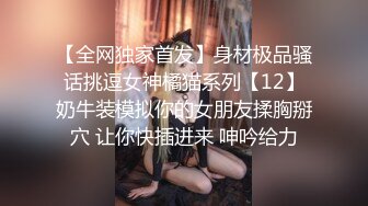 后续，骚货背着老公来找我，把鸡巴含嘴里都不愿意吐出来