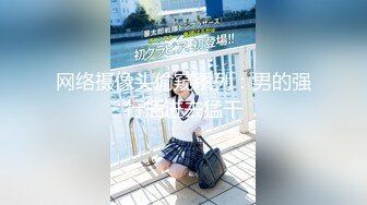 [MP4/390M]9/29最新 流出景区公厕偷拍女游客尿尿羽绒服妹子VIP1196