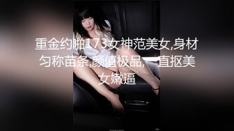 [MP4]电臀女王马甲线细腰 顶级美腿肥臀 把诱惑发挥到极致 翘起屁股上下摆弄 道具假屌爆插 从下面视角掰穴 高跟鞋骑坐