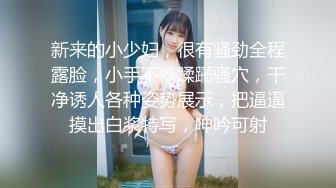 [MP4/634MB]3-5冒险雷探长真实约啪良家小妹，没穿衣服玩游戏来兴致了直接无套开操