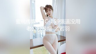 27岁的小姐姐后入