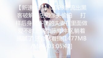 -婴儿肥肉嘟嘟像混血激情操逼 抓大屌一顿吸 主动骑上来猛坐 抬腿侧入爆插骚穴