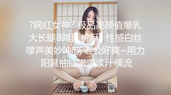 解封之后少妇主动上门黑丝足交还被操屁股