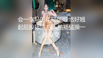 美女同桌被她发现我手机里的秘密后问我为啥喜欢看女生尿尿后来主动要求和我换着看