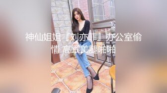 [MP4/ 675M] 顶级性爱绿意盎然极品美娇妻亨利夫妇邀单男操黑丝淫妻 猛烈抽插 爆吞精