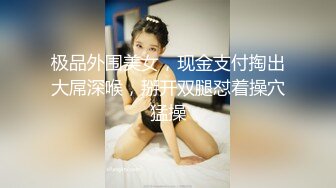 这个牛逼 大屁屁 大奶子漂亮少妇带女儿逛商场 黑色骚丁若隐若现 男子控制不住直接伸手摸屁屁 高清