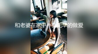 twitter极品风俗娘「天野リリス」RirisuAmano舌吻口爆潮喷肛交吞精3P部部精彩 (3)