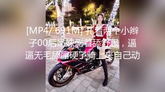 推特极品一线天无毛馒头粉B反差小嫩妹【莉莉 liliaozj】被四眼男友各种啪啪可惜J8不太给力