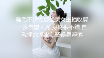 周末约了一个准备返校开学的女大生