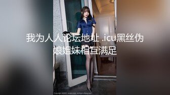 【新速片遞】 原版野狼偷拍全景71期❤️用嘴叼着纸巾的小妹鲍鱼好肥美[646M/MP4/08:42]