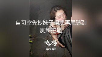 [MP4/ 1.22G] 超顶 乱伦通奸极品美熟母与儿子激情邂逅 圆润大奶子令人疯狂