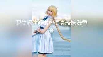 ★☆极品流出☆★❤️白皙娇嫩小可爱❤️娇小可爱妹子 神奇的双马尾 身材一级棒的小母狗 小屁股紧实又翘挺 活力四射