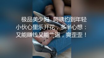 两个壮男操的老婆爽翻