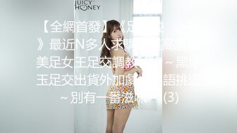 KTV女厕蹲守偷拍 肉丝长发美女❤️肥唇被磨得发白发亮