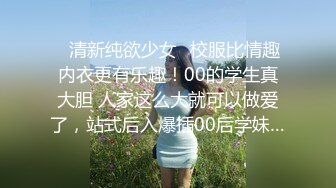 STP30100 國產AV 蜜桃影像傳媒 PME036 微信約炮淫蕩大奶妹 孟若羽