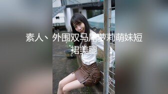 高端泄密流出火爆全网泡良达人金先生❤️酒店约炮仁川故乡24岁气质女导游李佳贤4K高清无水印版