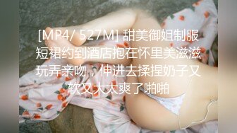 一路跟踪牛仔裤少妇先拍脸 再拍粉嫩的鲍鱼