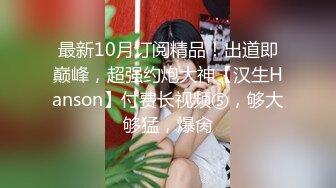 [MP4]知名Twitter户外露出网红FSS冯珊珊装成乖巧的小母狗被小哥哥在大学城里牵着走