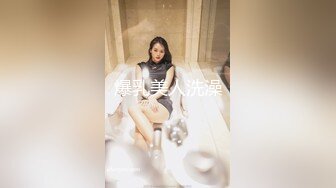 五一福利档麻豆映画传媒出品美女跟男友电话里做爱被女室友抓包胁迫一块磨豆腐鱼水之欢