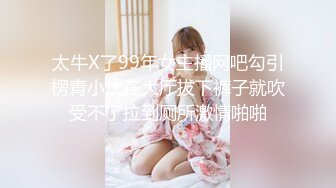 【自整理】Kimberly Bootyy 漂亮蝴蝶逼 丰满蜜桃臀 徒步半路脱光衣服 到底是怎样的骚货  最新流出视频合集【nv】 (221)